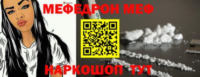 a pvp Ставрополь