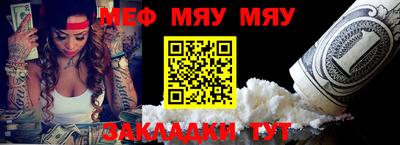 индика Старая Купавна