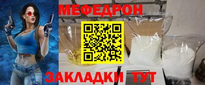 молекула духа Среднеуральск