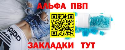 молекула духа Среднеуральск