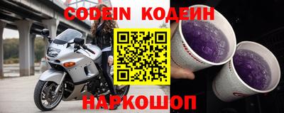 индика Старая Купавна