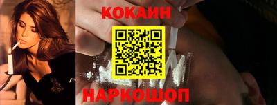 молекула духа Среднеуральск