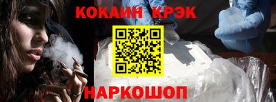 a pvp Ставрополь