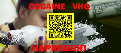 молекула духа Среднеуральск