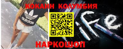 молекула духа Среднеуральск