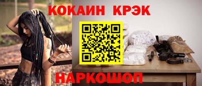 a pvp Ставрополь