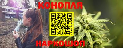 молекула духа Среднеуральск