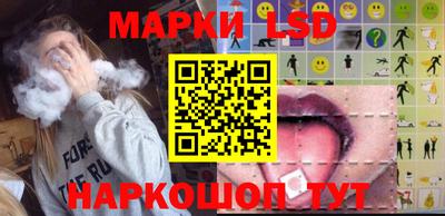 молекула духа Среднеуральск