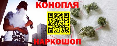 индика Старая Купавна