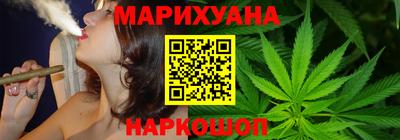 молекула духа Среднеуральск