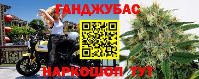 молекула духа Среднеуральск