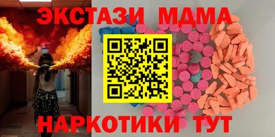 a pvp Ставрополь