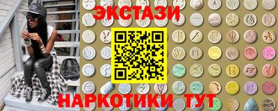 индика Старая Купавна