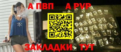 молекула духа Среднеуральск