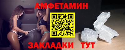 a pvp Ставрополь