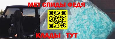 a pvp Ставрополь