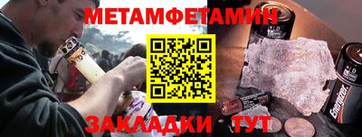 индика Старая Купавна