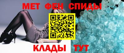 a pvp Ставрополь
