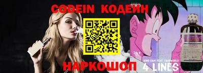 a pvp Ставрополь