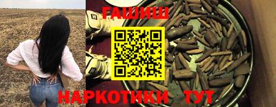a pvp Ставрополь