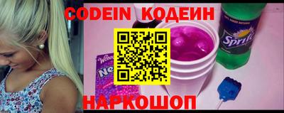 молекула духа Среднеуральск