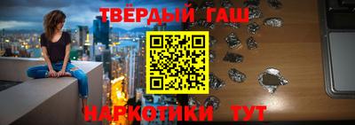молекула духа Среднеуральск