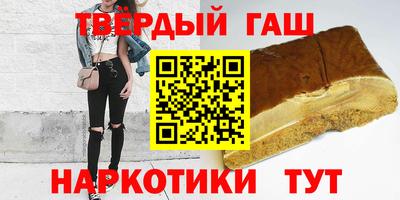 молекула духа Среднеуральск