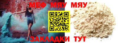 a pvp Ставрополь