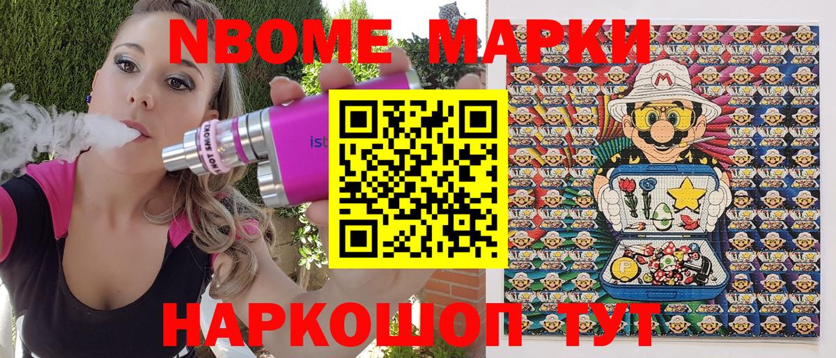 ГАШ Нальчик